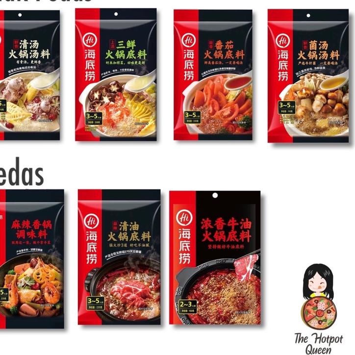 

Laku Keras- Bumbu Haidilao Bumbu Hotpot Instan Suki Shabu Shabu Instant Mala Xiang Guo Malax