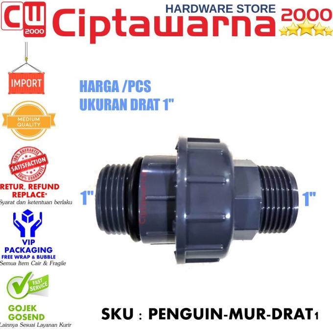 >*>*>*>*] Penguin Water Mur Watermur Pipa Air Drat Luar 1" Inch