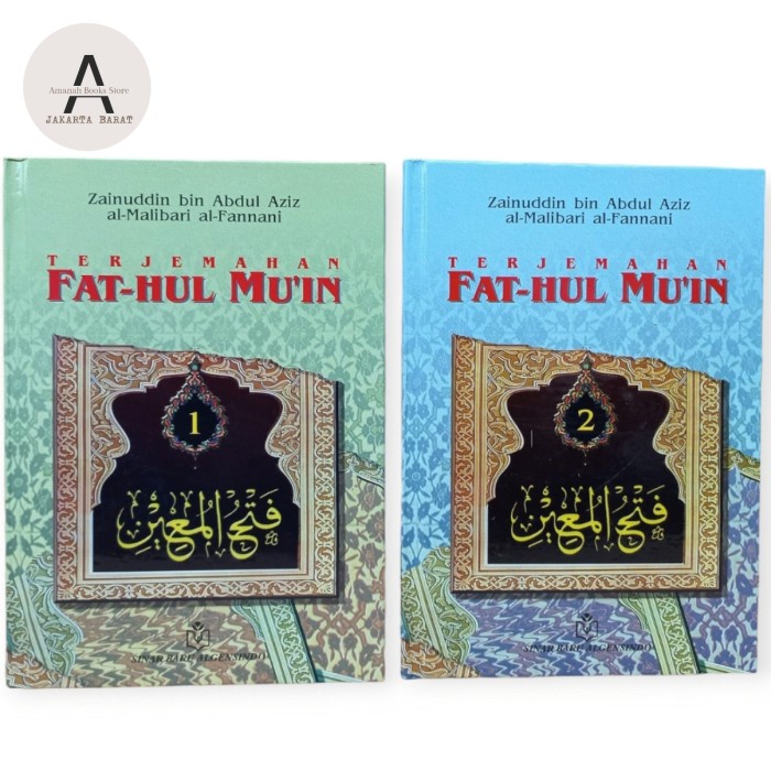 Kitab Terjemah Fathul Muin 2 Jilid - Terjemah Kitab Fathul Muin