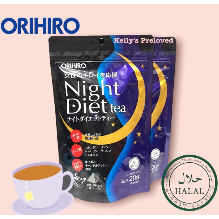 

Orihiro Night Diet Tea 40 Gram Halal Product Of Japan