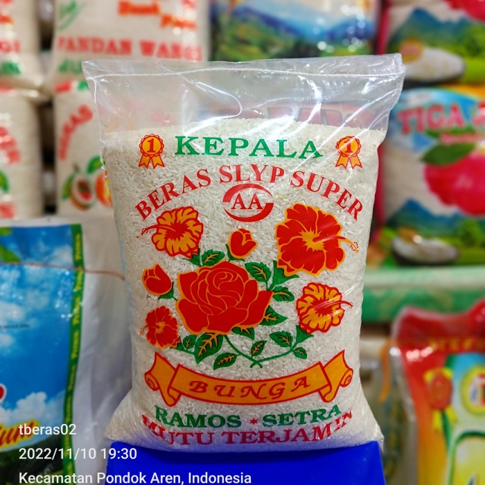 

5Kg /Kembang