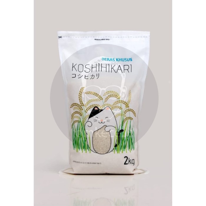 

Jepang/ Sushi/ Onigiri Koshi Premium Quality 2Kg