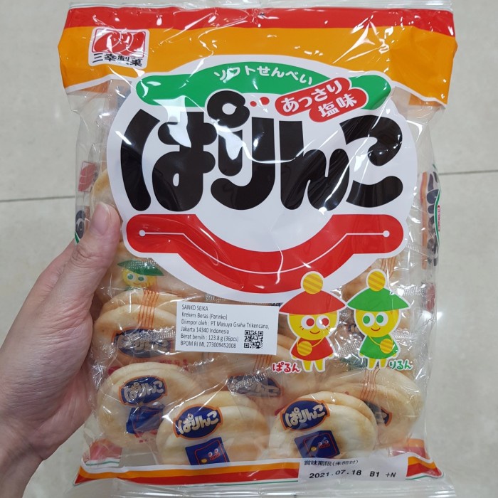 

Sanko Seika Parinko Salad 123,8Gr Krekers Jepang