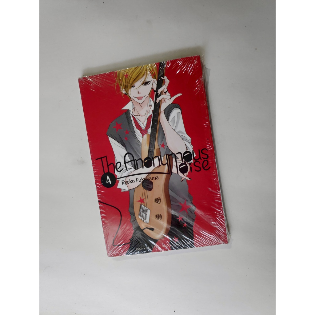 Komik The Anonymous Noise 04 Segel
