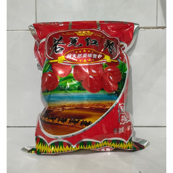 

ANGCO ANG CO HONG ZAO RED DATES KURMA XIN JIANG UKURAN BESAR - GR