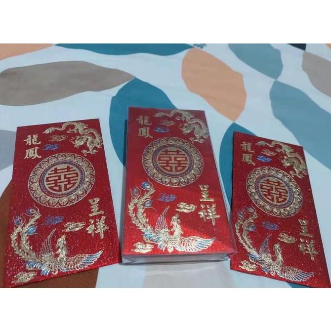 

Buruan beli] Angpao Panjang Pernikahan / Angpau Wedding isi 20 pcs