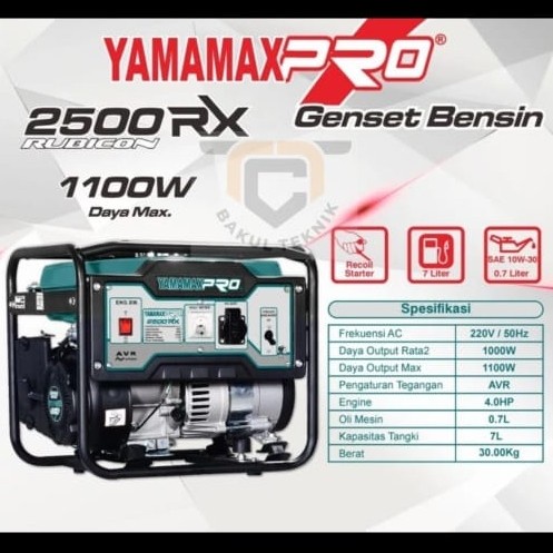 YAMAMAX PRO 2500RX GENSET BENSIN 1000 WATT GENERATOR SET 1100 WATT
