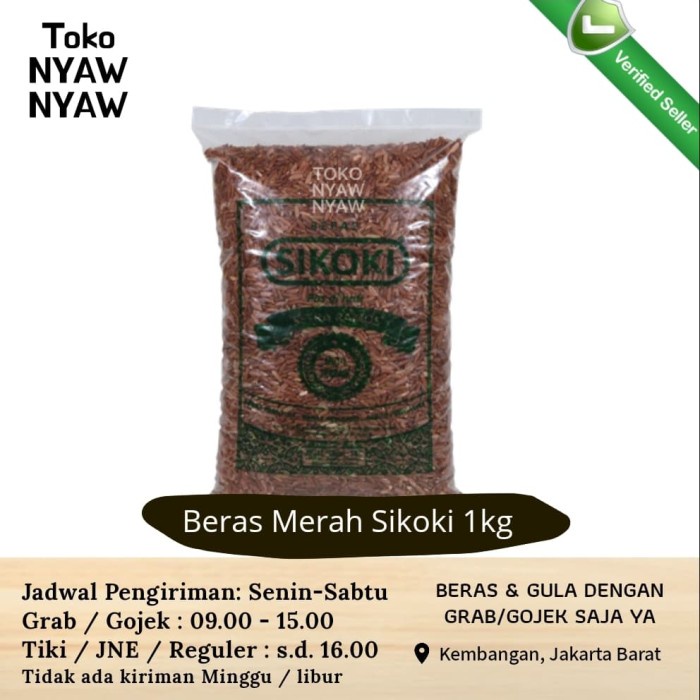 

Merah Sikoki 1 Kg