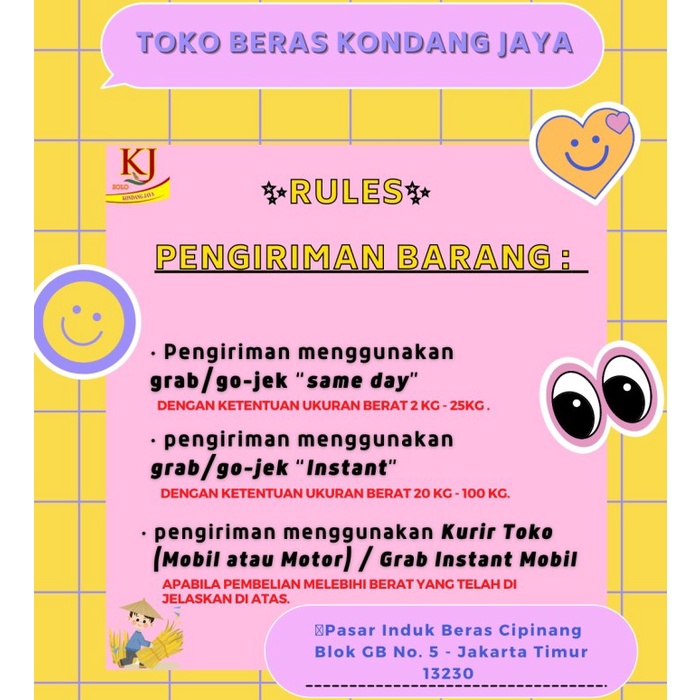 

Rojo Lele 2.5Kg Delanggu