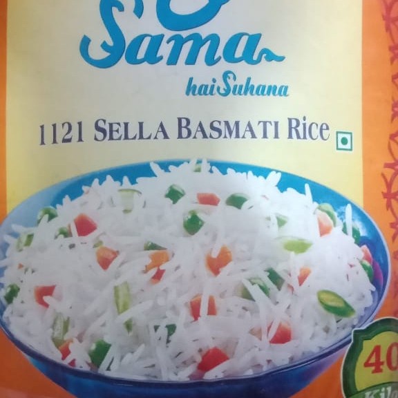 

Basmati