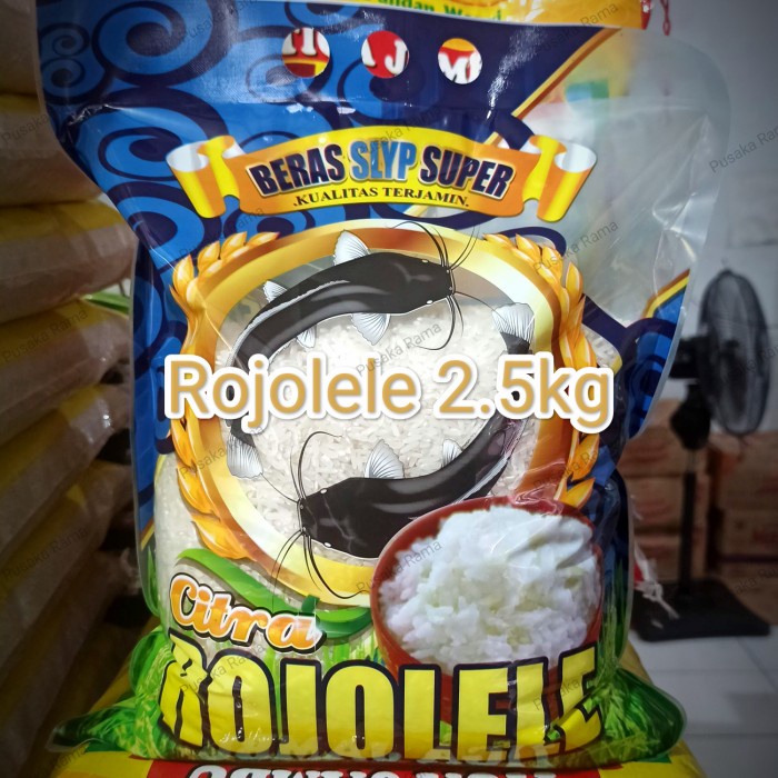 

Rojolele 2.5Kg Premium