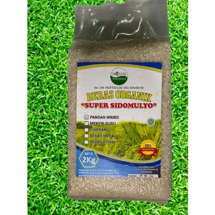 

Panwangi Organik 2Kg