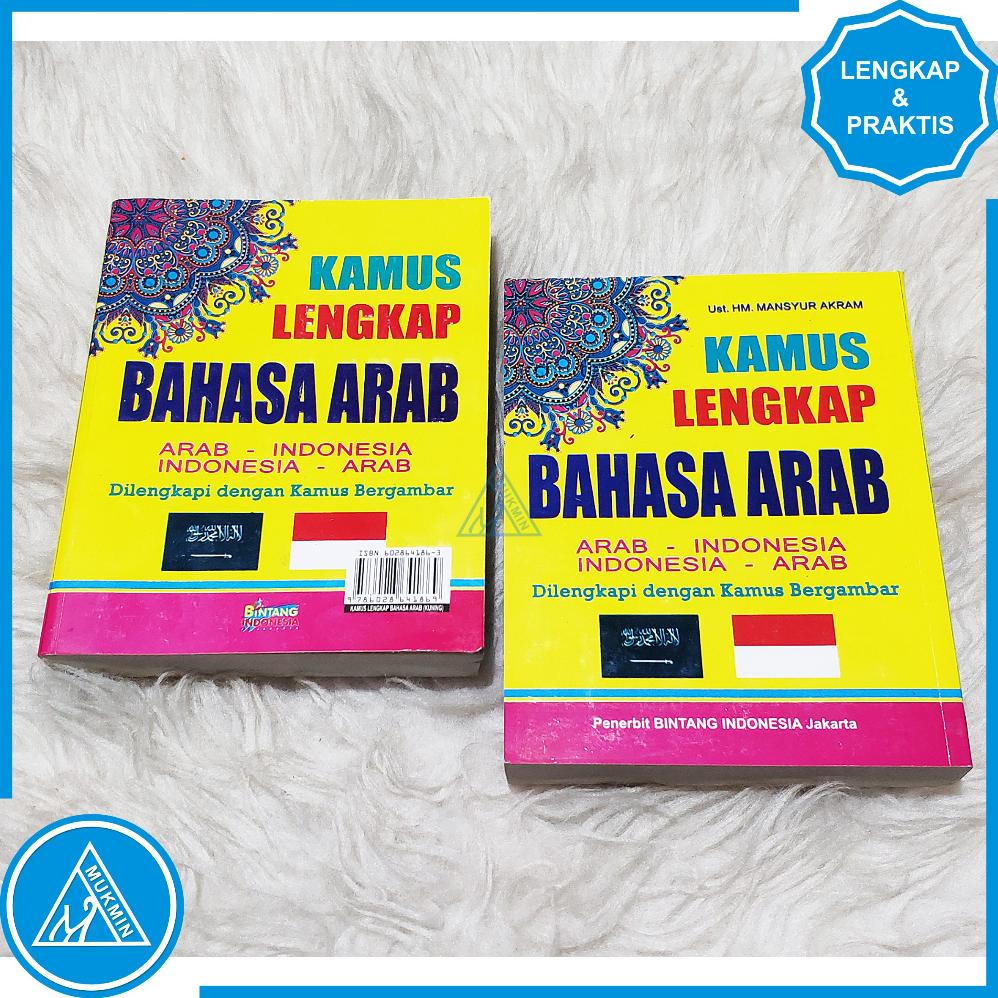 Kamus bahasa arab lengkap | kamus arab indonesia