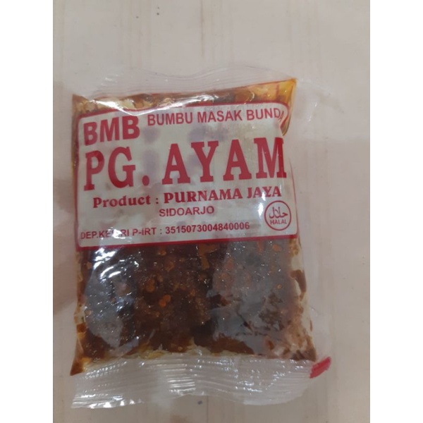 

Agen bumbu BMB bkn BMM * AYAM PANGGANG * EXP Dijamin LAMA