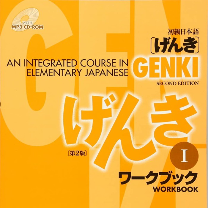 

Genki Workbook - Learn Japanese [English] - Beginner