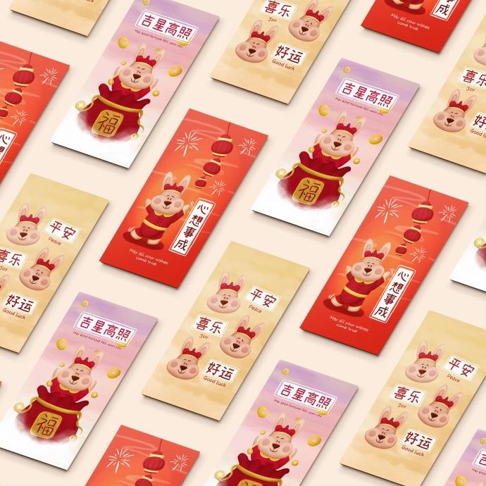 

READY STOCK PROMO!! ANGPAO IMLEK PREMIUM 2023 / BUNNY HONG BAO !!!!!