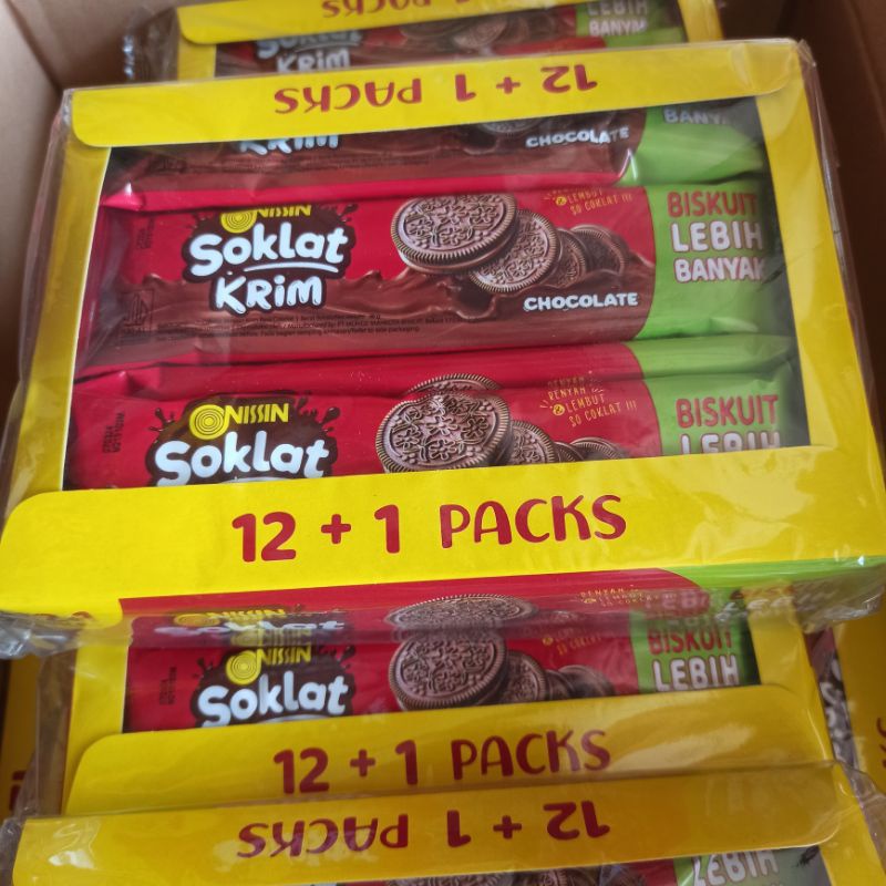 

Biskuit Sandwich Cokelat Nissin Soklat Krim Chocolate 1 Pack isi 12 + 1 Bungkus @36 gr