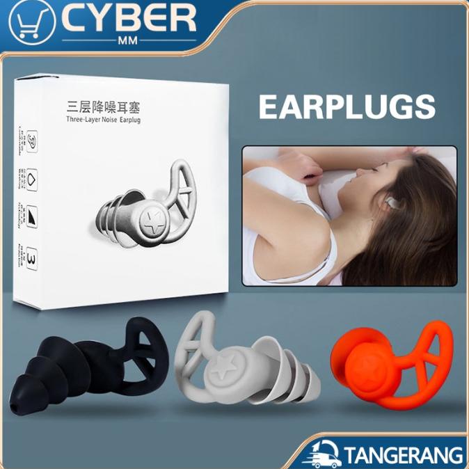 3 Layers Silicone Earplugs Noise Reduction Sleeping Earplugs