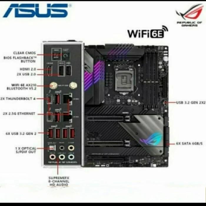 MOTHERBOARD INTEL ASUS ROG MAXIMUS XIII HERO - Z590 LGA1200 DDR4