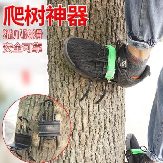 Alat Panjat Naik Pohon Hiking Multi Tools Outdoor Hiking Tree Climbing