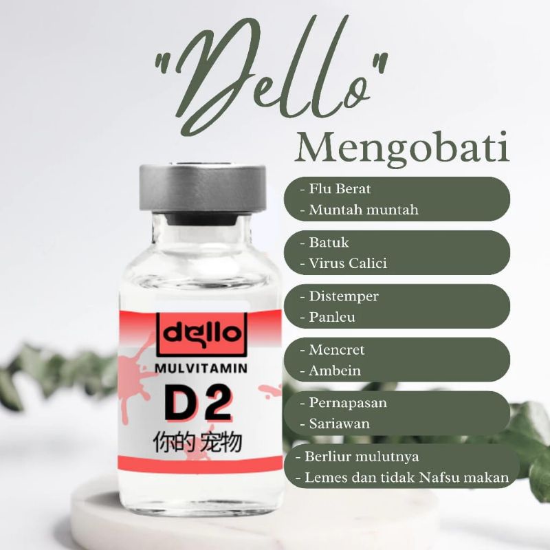 Obat Kucing Vitamin D2 Anti Flu Calici Panleu Diare Bonus Alat Suntik MULVITAMIN D2