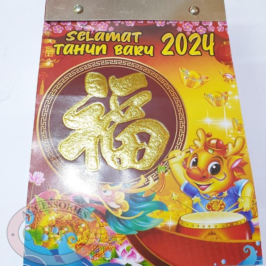 

Tanggalan Kalender Harian Sobek 26 Cm Naga Lokal Tahun Baru Imlek Hongsui Mandarin Kertas Terbaru