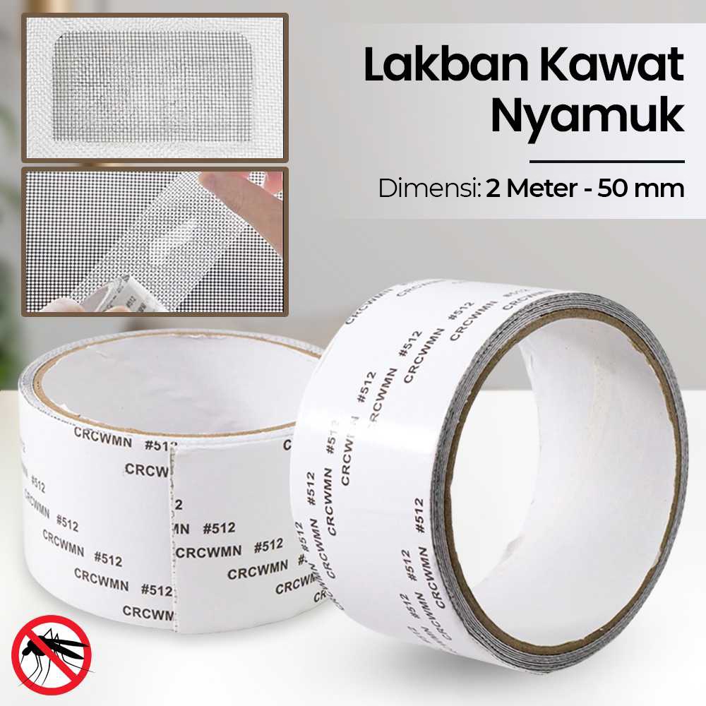 R3S Awco Lakban Kawat Nyamuk Tambalan Jendela Window Repair Tape 2m 50mm - Aw512 - Gray R3WS