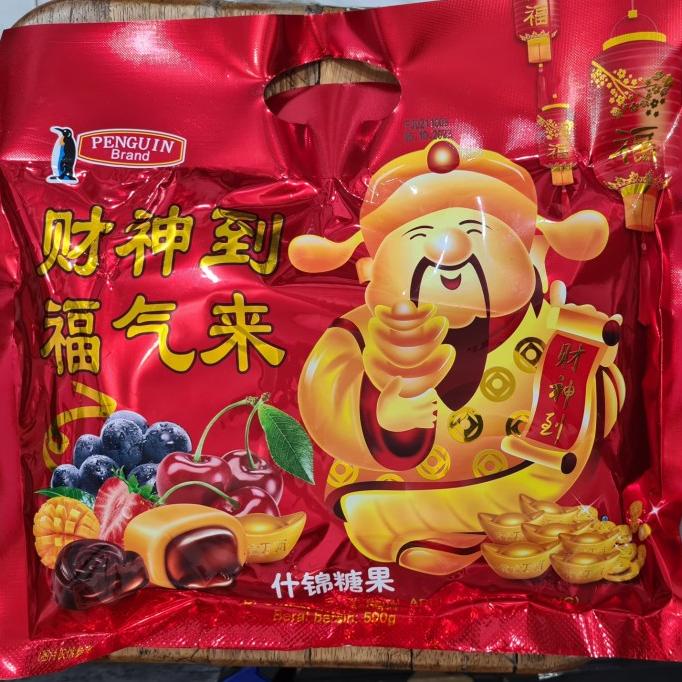 

IMLEK !! Permen Campur Imlek Caisen 500gram TERLARIS