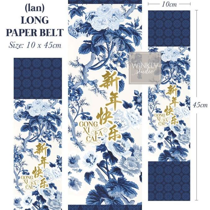 

IMLEK !! 15Pcs Long Paper Belt Imlek Sabuk Box Hampers Sincia Cny Sleeve-Lan TERLARIS