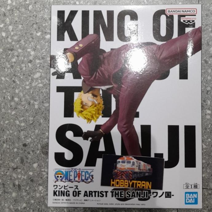 TERLARIS KOA KING OF ARTIST SANJI WANOKUNI FIGURE