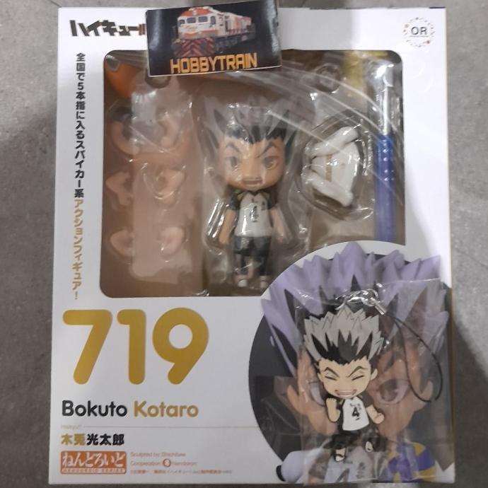 TERLARIS NENDOROID 719 BOKUTO KOTARO