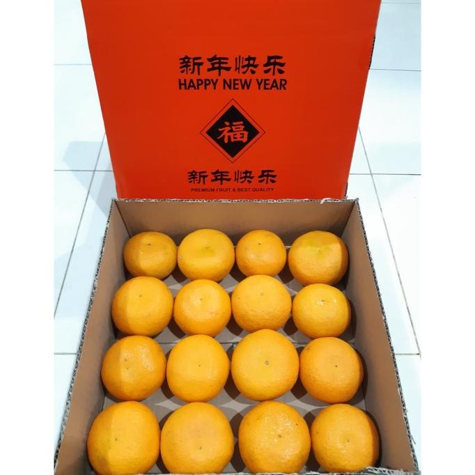 

Gift Box Jeruk Mandarin Premium 3.5kg Parcel Buah Imlek Sinchia MURAH ZS1
