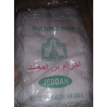 kain ihrom jumbo jeddah super