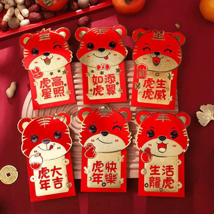 

New! angpao imlek chinese lunar year macan tiger isi 6 lembar Limited