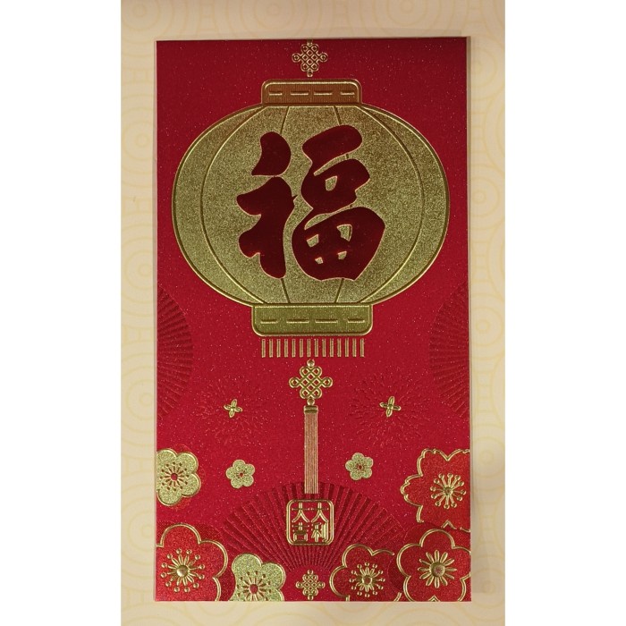 

New! angpau imlek bertuliskan fu jumbo Limited