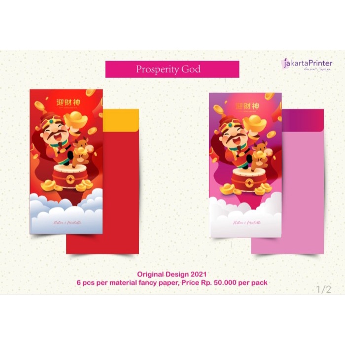 

New! ANGPAO IMLEK CNY 2021 PROSPERITY GOD Limited