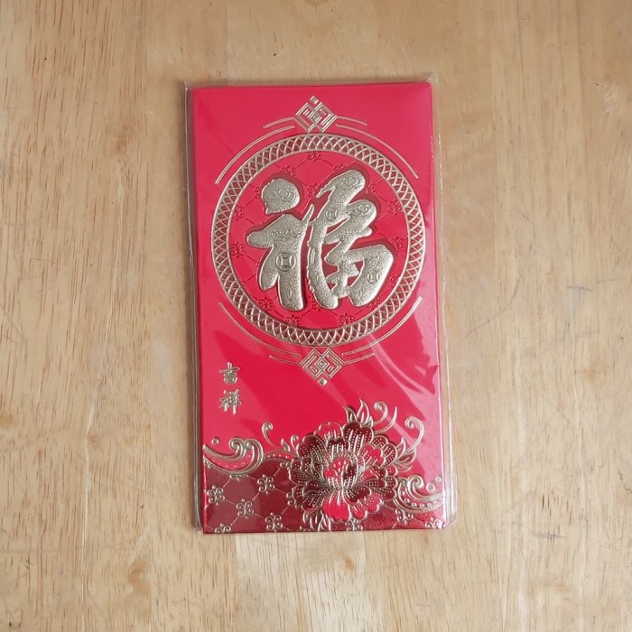 

New! Angpao Imlek Fu bahan tebal Limited