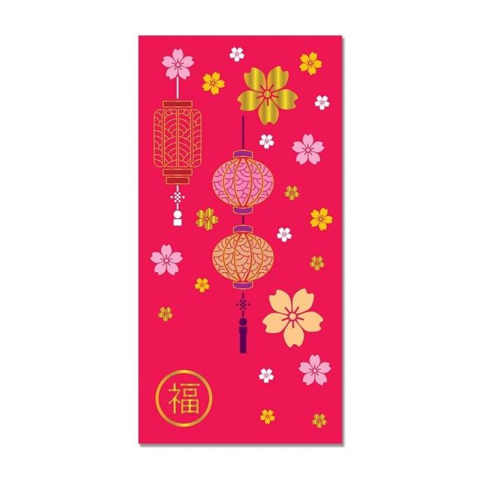 

[IMLEK] MONEY ENVELOPE LARGE - ANGPAO - AMPLOP UANG - HALLMARK -HLL004 TERLARIS