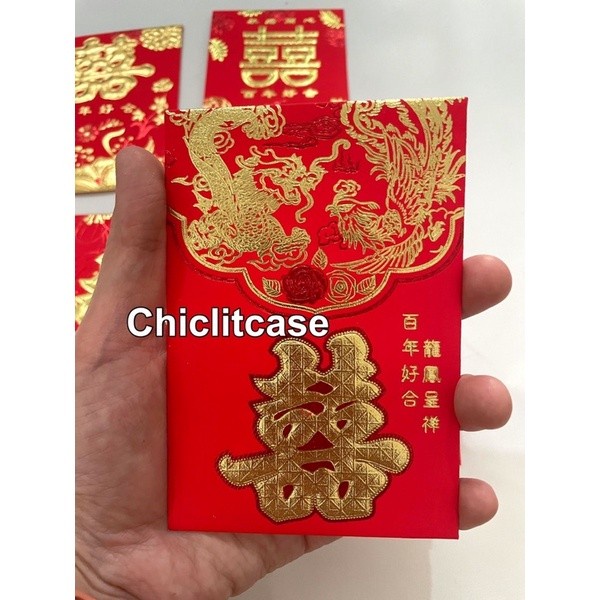 

New! Red Amplop angpo shuangxi merah imlek pernikahan wedding sangjit Limited