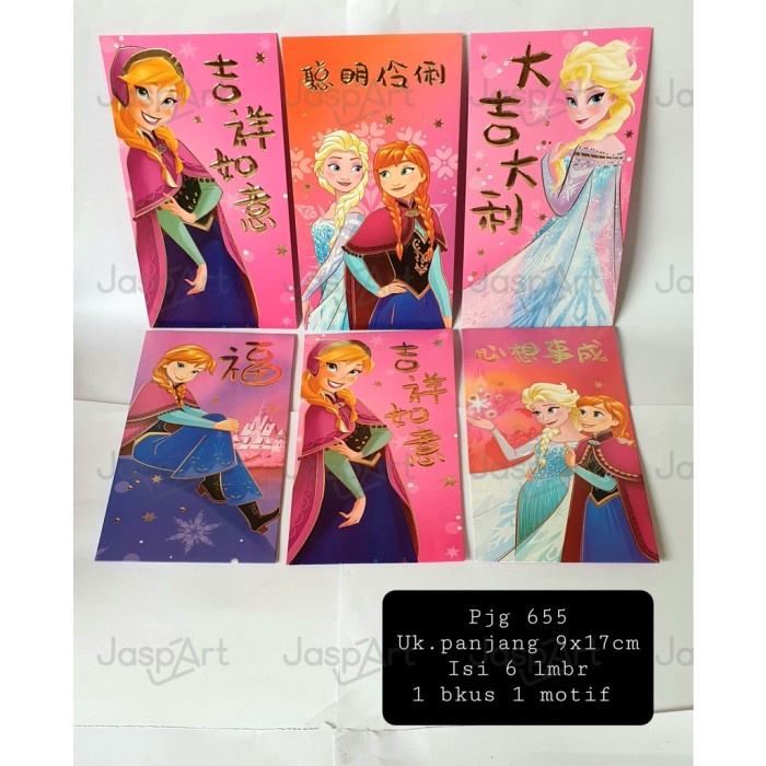 

New! JASPART ANGPAO IMLEK SHIO kELINCI 2023 HONG BAO FUNG PAU PANJANG ISI 6 Limited