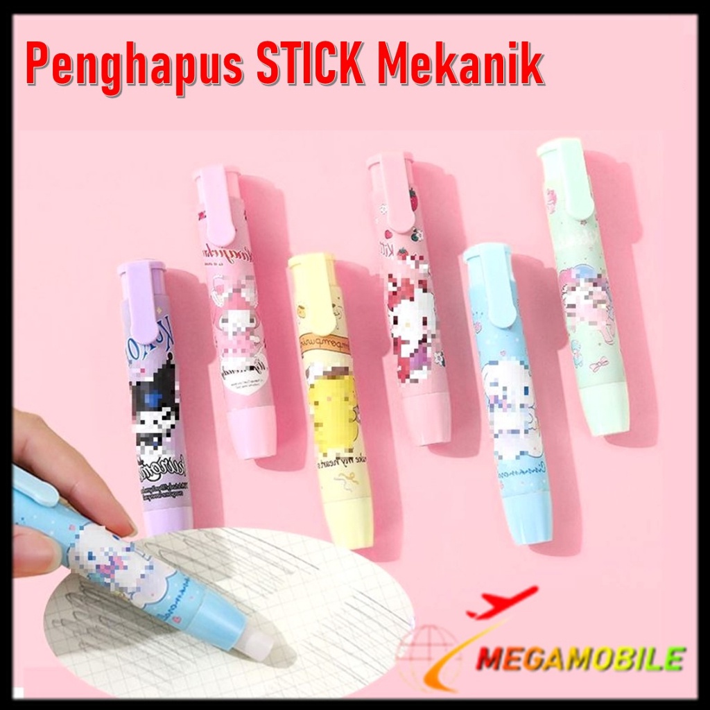 

MM - Penghapus Pensil Mekanik Karakter Mechanical Eraser Lucu Hapusan Eraser Lipstik Retractable Cute Eraser Korean Style Penghapus Pencil