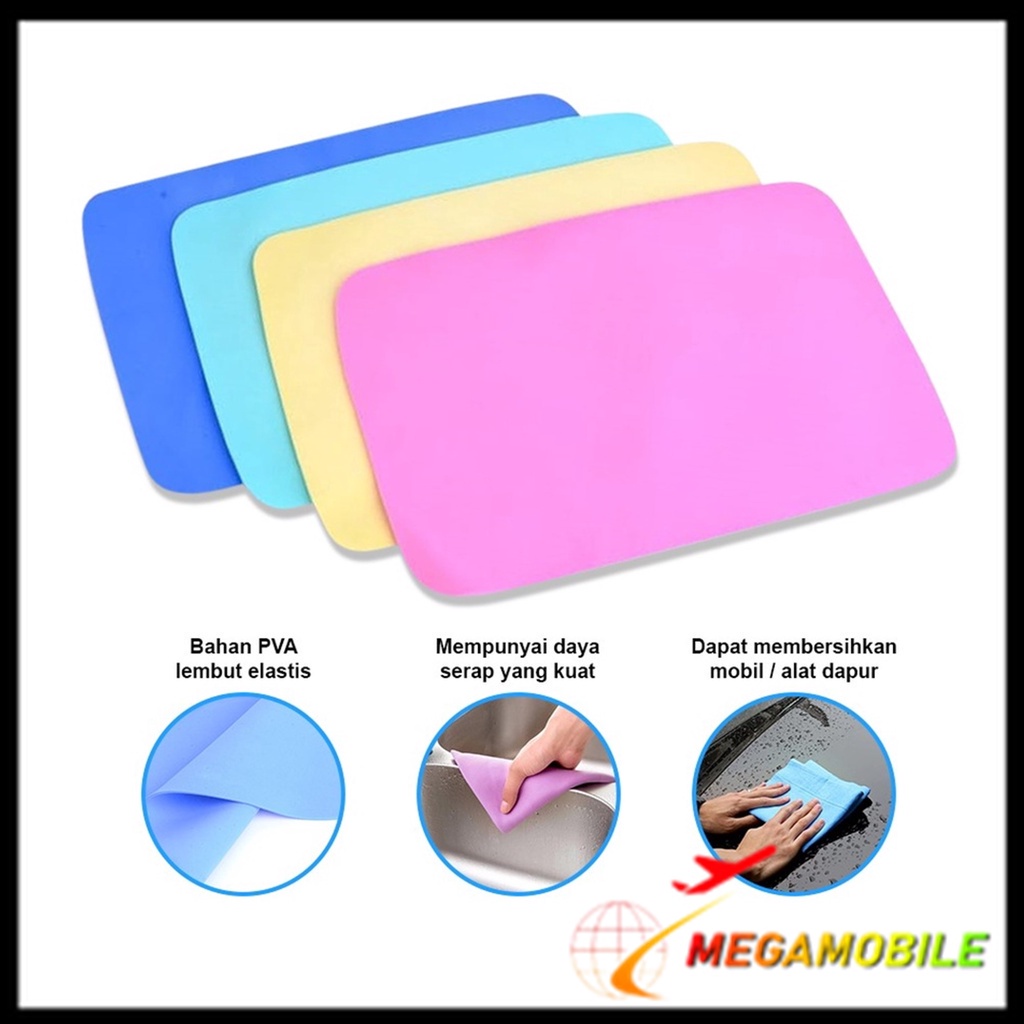MM - Lap Kanebo Monster 26x17 cm Serat Chamois Polos Lembaran Microfiber Kain Serbaguna Dapur Mobil