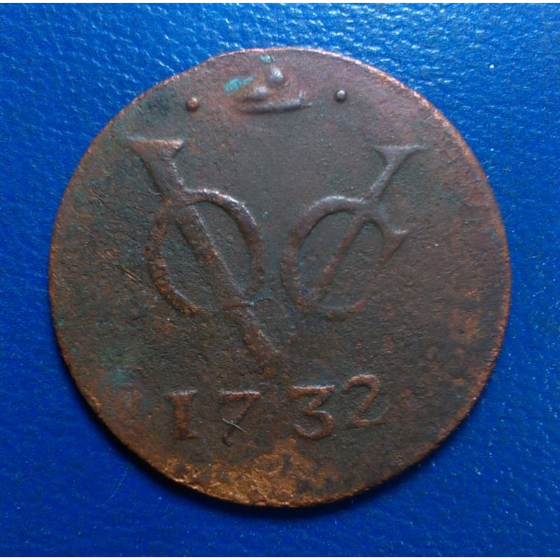 Koin VOC 1 Duit Gelderland 1732 Hill