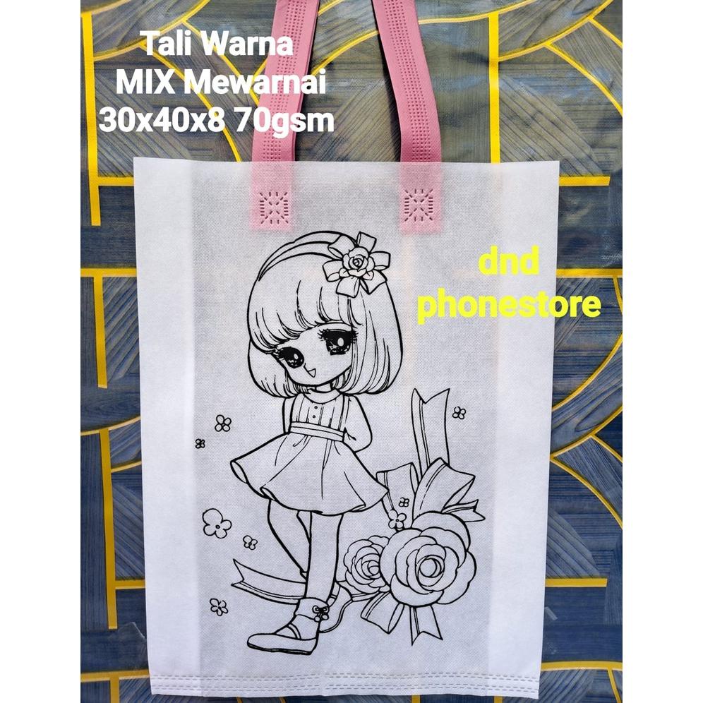 

Ready!!!(COD) Goodie Bag Tali MIX Mewarnai 30x40x8 70gsm