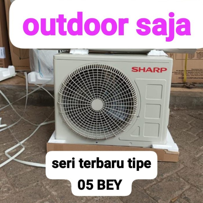 Outdoor AC Sharp UK 1/2 Pk tipe 05 UCY