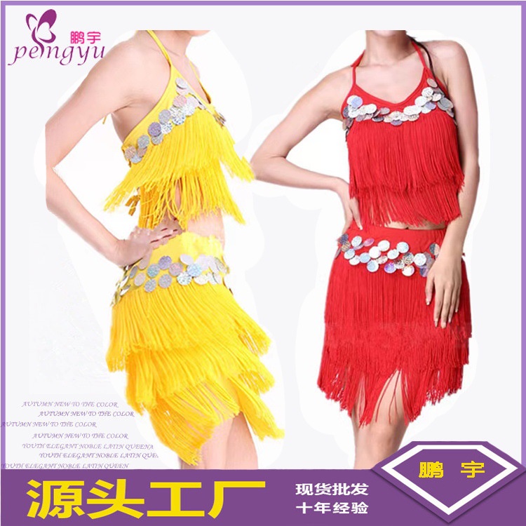 Wholesale Sexy Nightclub Stage Wear Performance Dancing Dress Sequined Tassel Latin Dance Dress