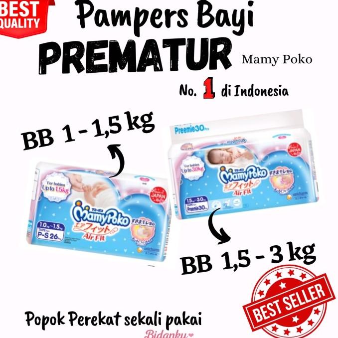 PAMPERS BAYI PREMATUR 1-1,5 kg PREMIEE POPOK SEKALI PAKAI
