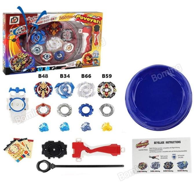 WK024 HOT 4PCS Beyblade Burst Toys Set With Launcher Stadium Metal Fig