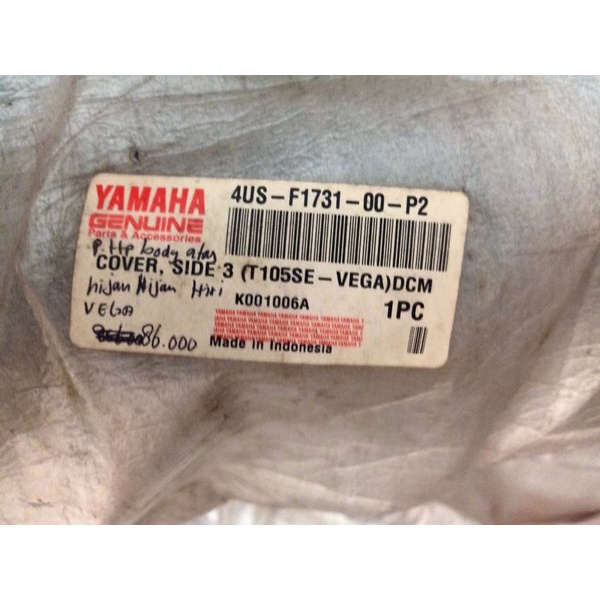 Cover Dy Di Belakang Set Vega Lama Pnp F1Zr Fizr Hijau Caltex Original Ygp Nos