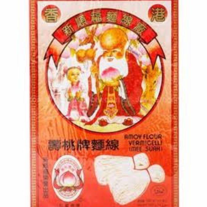 

E Suah / E Kering Ape/Orangtua 300G